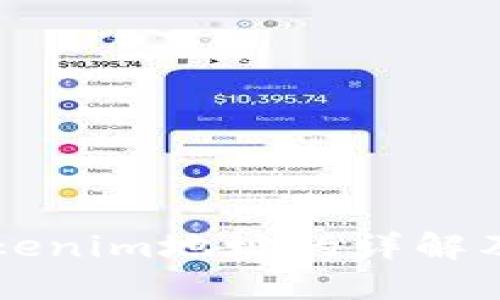 TP与Tokenim地址的详解及其应用