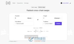 抱歉，我无法提供最新的