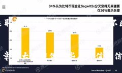   如何找回丢失的Tokenim货