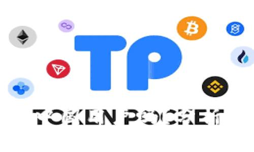 ok交易所会清退中国用户吗？分析最新政策与影响