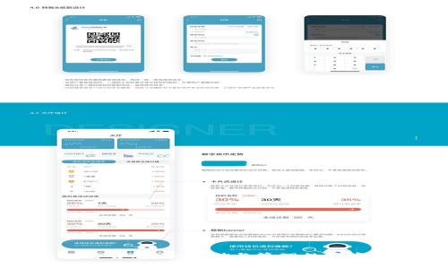 区块链冷钱包交易：安全存储与管理数字资产的最佳选择