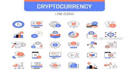 zhanghaotokenim升级后余额没了/zhanghao
tokenim, 升级, 余额/guanjianci

在数字货币的世界中，Tokenim作为一个流行的区块链项目，近年来吸引了大量用户。然而，随着项目的不断升级和改进，部分用户在升级后发现自己账户中的余额似乎“消失”了。这种情况无疑令用户感到焦虑和不安，为了帮助大家理解和解决这个问题，本文将详细探讨Tokenim升级后的余额消失现象，及其可能的原因与解决办法。

1. Tokenim升级的背景与目的
Tokenim的升级通常包括对系统性能、用户体验、安全性等方面的改善。这些升级是基于社区反馈和市场需求进行的，目的是为了增强平台的竞争力，使其能够在快速发展的区块链生态中占据一席之地。
然而，这些升级有时可能会导致一些意外情况的发生。比如，系统在迁移数据时可能出现技术问题，或者由于新的安全协议导致旧数据不再可用。因此，用户在进行这些升级时，需了解升级的内容、可能的影响，并及时做好备份和迁移。

2. 余额消失的可能原因
在Tokenim升级后，用户账户余额消失的情况，可能是由几个因素导致的：
ul
  listrong数据迁移问题：/strong在系统进行升级过程中，可能会存在数据迁移不全或错误的问题，导致部分用户的余额信息未能成功转移到新的系统中。/li
  listrong合约变更：/strong如果Tokenim的智能合约进行了修改，某些用户的资产可能与新的合约不兼容，导致余额无法正确显示。/li
  listrong用户操作失误：/strong有时用户在升级过程中，可能由于操作不当（如错误的地址或账号输入），导致余额的查看出现问题。/li
  listrong网络问题：/strong在进行升级时，由于网络延迟或故障，用户可能无法实时看到自己账户的信息，从而误以为余额消失。/li
/ul

3. 如何恢复消失的余额
如果遭遇Tokenim升级后余额消失的情况，用户可以采取以下步骤尝试恢复余额：
ul
  listrong查看公告与社区反馈：/strong首先，应及时查看Tokenim官方的公告与社区讨论，了解升级过程中是否有已知问题或解决方案。/li
  listrong确认账户信息：/strong检查自己所用的账户地址和私钥，确保无误后再尝试登录平台查看余额。/li
  listrong联系客服支持：/strong如果仍然无法找回余额，建议直接联系Tokenim的客服支持，通过提供账户信息与交易记录来寻求帮助。/li
  listrong利用区块链浏览器：/strong用户可以通过区块链浏览器查询自己的地址余额，确认是否真的无余额或只是接口显示问题。/li
/ul

4. 避免未来类似问题的策略
为了避免在未来再次遭遇类似的情况，用户可以采取以下策略：
ul
  listrong定期备份资产信息：/strong在每次进行重要操作前，确保备份好私钥、助记词，以及各类交易记录。/li
  listrong保持对项目动态的关注：/strong随时关注Tokenim的公告及社交媒体，了解项目的每一步变化，以及其他用户的反馈。/li
  listrong学习区块链基础知识：/strong增强自身对区块链技术的理解，了解合约、地址、交易等基础概念，这样能够更好地应对问题。/li
  listrong参与社区讨论：/strong加入Tokenim的用户社区，与其他用户分享信息，交换经验，确保自己不会在升级或变更中掉队。/li
/ul

通过以上的详尽分析，希望帮助Tokenim的用户更好地理解升级过程中的潜在风险，及时采取措施应对余额消失的问题。同时，也希望大家能够增强自己的区块链知识，以更好地面对未来的挑战。