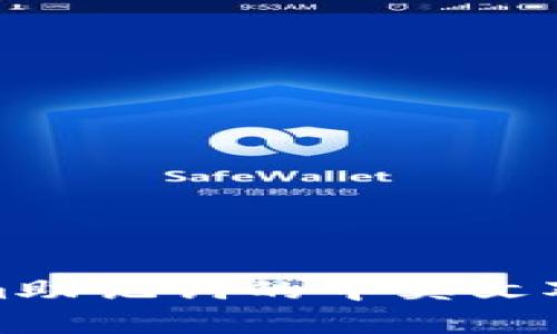 Tokenim助记词的中英文对照解析