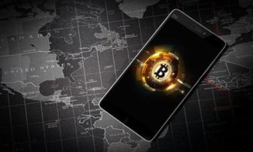    区块链钱包推荐码详细解析与获取指南  / 
 guanjianci  区块链钱包,推荐码,数字货币  /guanjianci 

什么是区块链钱包推荐码？

区块链钱包推荐码是指在注册某款区块链钱包或者数字货币交易平台时所需输入的特殊代码，通常用于推荐人和新用户之间的关联。这种码不仅能帮助新用户顺利注册，还常常能为推荐人和被推荐人带来某种形式的奖励，比如交易手续费的折扣、平台内代币的赠送等。这种互利共赢的模式，不禁让人感到这股新潮流有多么令人振奋！

为什么需要关注推荐码？

在目前的数字货币市场，区块链钱包层出不穷，每一个钱包都试图通过各种方式来吸引用户。推荐码在其中，扮演着重要的角色。对用户而言，使用推荐码可以享受到一些额外的优惠与权益。例如，你通过朋友的推荐码注册，可能会获得一定比例的现金返还或者是交易手续费的折扣。这不仅能够减轻用户的经济负担，也让大家在投资数字货币的过程中多了一分快乐与期待！

如何找到区块链钱包的推荐码？

寻找区块链钱包的推荐码其实并不复杂。以下是一些常用的方法和场景：

h41. 官方网站与应用内信息/h4

大多数钱包都会在其官方网站或手机应用内提供推荐码的详细信息。通常在注册界面或者个人账户设置中会提到推荐码的获取方式。例如，部分钱包可能会在用户成功注册后，主动为用户生成一个推荐码，发送至用户的电子邮箱或手机应用的消息通知中！这正是一种鼓励用户之间互相推荐的策略。

h42. 社交媒体与论坛/h4

区块链和数字货币的社区非常活跃，社交媒体平台（如微博、微信、Telegram等）与讨论论坛（如Reddit）上，常常会有用户分享他们的推荐码。在这些平台上，你甚至有机会参加一些活动，例如转发分享来获取推荐码，或者在特定的讨论中获取有价值的信息与反馈，最多还能获取到一些用户分享的小窍门，如何更好地使用这些钱包！

h43. 交易所和合作伙伴/h4

有些区块链钱包与大型数字货币交易所有合作关系，它们会在交易所的网站或应用上发布推荐活动。此时，用户通过提供的链接或输入推荐码，能够享受一部分交易的折扣或奖励。多么让人感到期待的机会！

使用推荐码后的好处

成功使用推荐码注册后，用户往往会收获诸多好处：

h41. 现金返还或优惠/h4

许多钱包会在用户首次充值或交易后，给予一定比例的现金返还，或者设置优惠券以便后续的交易使用。这无疑增加了用户的注册动力，大家都喜欢省钱的感觉吧！

h42. 限定版数字资产或代币/h4

在某些情况下，用户使用推荐码还会获赠限量的数字资产或代币。这些代币可能在未来具有较高的升值空间，吸引了很多希望在投资中有所斩获的用户。因此，拥有一个推荐码可以为你的数字财富增值打开新的大门！

h43. 交易手续费的折扣/h4

交易手续费是每个数字货币投资者都无法避免的成本。有些钱包通过设置推荐码，为通过该码注册的用户提供一定比例的手续费减免，这对于频繁交易的用户来说，无疑是一笔不小的节约呢！

总结与建议

对于希望从事数字货币投资的用户来说，了解如何获取区块链钱包的推荐码是非常重要的一步。探索推荐码不仅能够让你在钱包注册时获得实惠和优惠，更能为你的投资之路增加信心与动力。在这个充满不确定性的市场，每一份额外的优惠都可能成为你迈出下一步的重要砝码！

同时，要时刻保持警惕，确保获取推荐码时，所用的渠道是安全且可靠的。随着区块链技术的发展，越来越多的钱包与交易平台将继续推出新颖的功能和活动，也会不断给用户带来新的机会与惊喜！

所以，别犹豫了，快来寻找属于你的区块链钱包推荐码，开启你的数字货币投资之旅吧！多么令人振奋的前景等待着你！

常见问题解答

h4Q1: 有没有什么平台提供推荐码的集中查询？/h4
虽然没有专门的平台集中管理所有钱包的推荐码，但一些社区和论坛常常会有用户分享最新的推荐码信息，值得定期关注。

h4Q2: 使用推荐码是否有时间限制？/h4
某些钱包的推荐码可能会有时间限制，在注册或使用前最好仔细查看相关规定。及时获取信息，确保不会错过优惠！

h4Q3: 注册后能否再使用其他推荐码？/h4
大多数钱包的推荐码在首次注册时有效，后续使用时通常无法更换。但有的情况是可以更新或者指定推荐人，具体视平台的规则而定。

了解了这些后，希望你能在数字货币的世界中轻松找到推荐码，获得更多礼遇，提升你的投资体验！