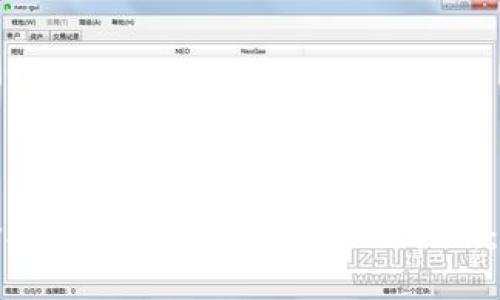 如何选择合适的区块链钱包和交易所：全面指南