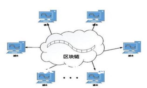 数字货币领域的巨头：顶尖加密货币上市公司一览