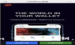 如何设置 Tokenim 钱包的私