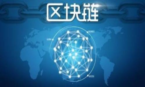 

探秘Tokenim：如何在火币网开展高效交易