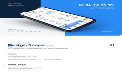 如何通过TestFlight体验Tokenim苹果应用的全新功能