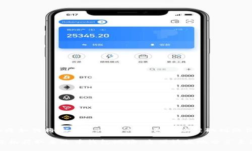 你想知道如何将泰达币（USDT）钱包地址获取到微信上吗？

## 轻松获取泰达币钱包地址，方便快捷地分享至微信！