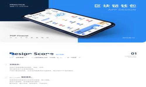 数字钱包是干嘛的

数字钱包的功能与应用场景解读