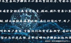 在Tokenim或任何基于区块链