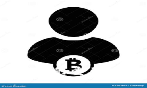 加密货币钱包：私钥的重要性及其安全性探讨
