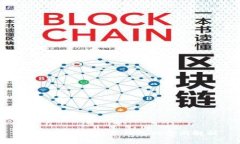 电子钱包与数字钱包的异