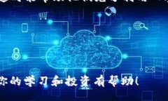 Understanding MyToken and TokenIm: A Comprehensive Overview