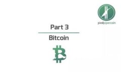 编译Tokenim：深入了解和使用指南