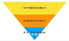 如何将PIG币提币到Tokenim钱包的详细教程