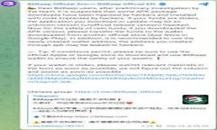 如何查询TokenTokenIM钱包的流水交易记录