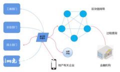 Tokenim免费空投福利分享：获取数字资产的绝佳机