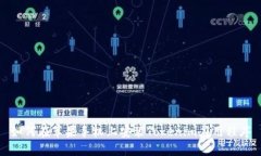 如何在苹果手机上安装Tokenim应用程序