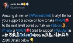 如何恢复TokenTokenim钱包：详细指南