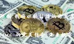 提示：由于内容长度限制，我将以较简洁的方式