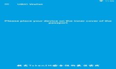 提高TokenIM安全性的最佳实践