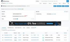 Tokenim 如何使用 TRC：完整指南