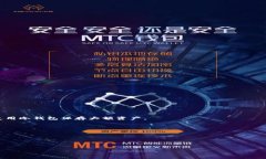 如何安全地存放和管理TokenToken存放, Token安全, 加