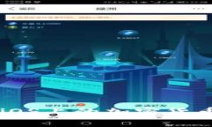 Tokenim：苹果iOS上的加密货币投资管理工具